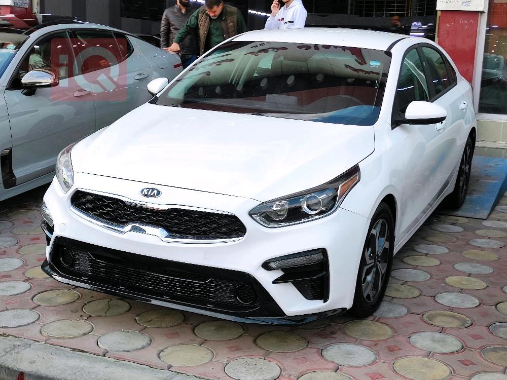 Kia Forte